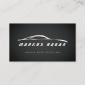 自動詳細化、自動修復ビジネスカード 名刺 (正面)