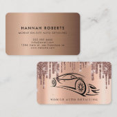 自動詳細機能、自動修復ロゴの名刺 名刺 (正面/裏面)