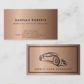 自動詳細機能、自動修復ロゴの名刺 名刺 (正面/裏面)