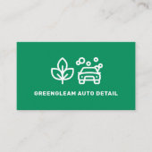 自動詳細車の洗車値エコグリーン 名刺 (正面)