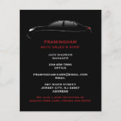 自動販売はっきりした チラシ (正面)