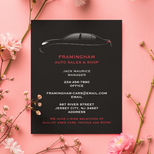 自動販売はっきりした チラシ