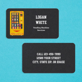 自動販売機の卸売 名刺