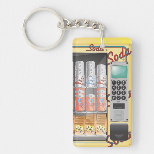 自動販売機 キーホルダー (正面)