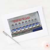 自動販日本の売機シール 長方形シール (封筒)