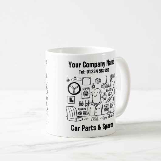 自動車のパーツとスペア コーヒーマグカップ (正面右)