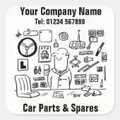 自動車のパーツとスペア スクエアシール (正面)