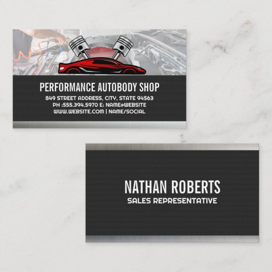 自動車のピストン | 整備士サービス 名刺 (正面/裏面)