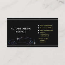 自動車の洗浄クリーニングの詳細を自動