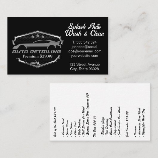 自動車の洗車詳細 | クリーニングサービス 名刺 (正面/裏面)