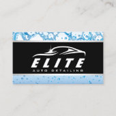 自動車の詳細自動スパ車 名刺 (正面)