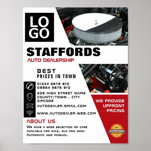 自動車エンジン、自動車ディーラー広告ズ ポスター (正面)