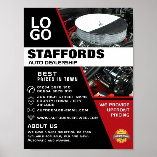 自動車エンジン、自動車ディーラー広告ズ ポスター (正面)