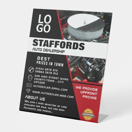 自動車エンジン、自動車ディーラー広告ズ 台座サイン (正面)