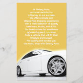 自動車ディーラー中古車チラシ チラシ (裏面)