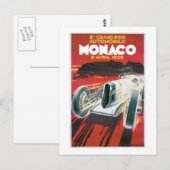 自動車モナコ ポストカード (正面/裏面)