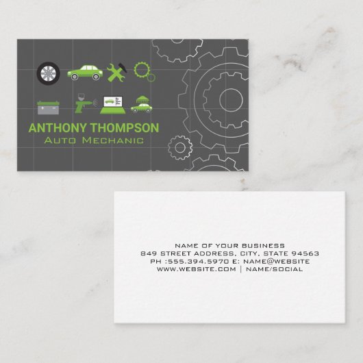 自動車修理アイコン | 機械部品 名刺 (正面/裏面)