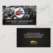 自動車修理 | Engine Bay名刺 名刺 (正面/裏面)