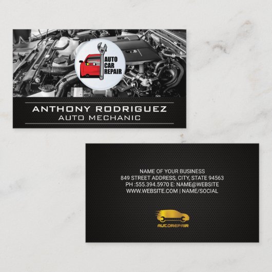 自動車修理 | Engine Bay名刺 名刺 (正面/裏面)