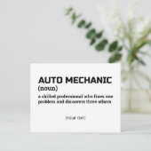 自動車整備士 - 面白い定義のポストカード ポストカード (スタンド正面)