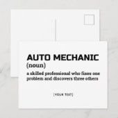 自動車整備士 - 面白い定義のポストカード ポストカード (正面/裏面)
