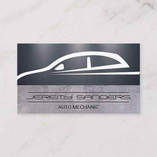 自動車産業 名刺 (正面)