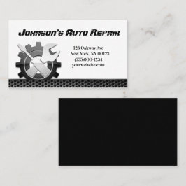 自動車自動整備士修理サービス名刺 名刺