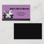 自動車自動整備士修理サービス名刺 名刺 (正面/裏面)