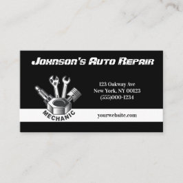 自動車自動整備士修理サービス名刺 名刺