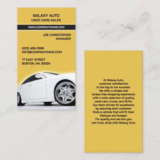 自動車販売店の中古車の名刺 名刺 (正面/裏面)