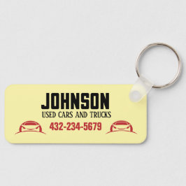 自動車販売店または中古車ロット キーホルダー