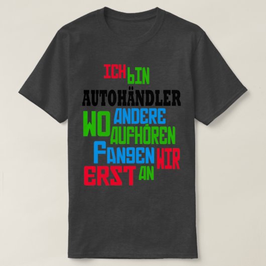 自動車販売業者車ディーラー販売員 Tシャツ (デザイン正面)