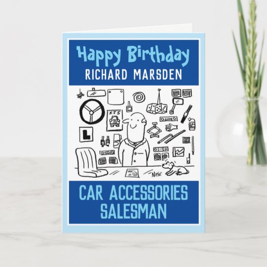 自動車部品販売員 誕生日おめでとう カード (正面)
