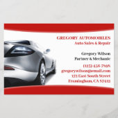 自動車 チラシ (正面)