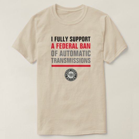 自動送信を禁止する Tシャツ (デザイン正面)