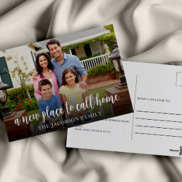 自宅の写真を移動する発表を呼び出す新しい場所 ポストカード