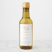 自家製カスタムバニラエキス長方形2"x 3" ワインラベル (正面)