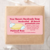 自家製カスタム石鹸ラベルテンプレート ラベル (インサイチュ)