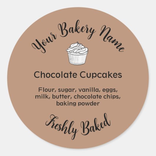 自家製ケーキビジネスロゴベーキングラベルブラウン ラウンドシール (正面)