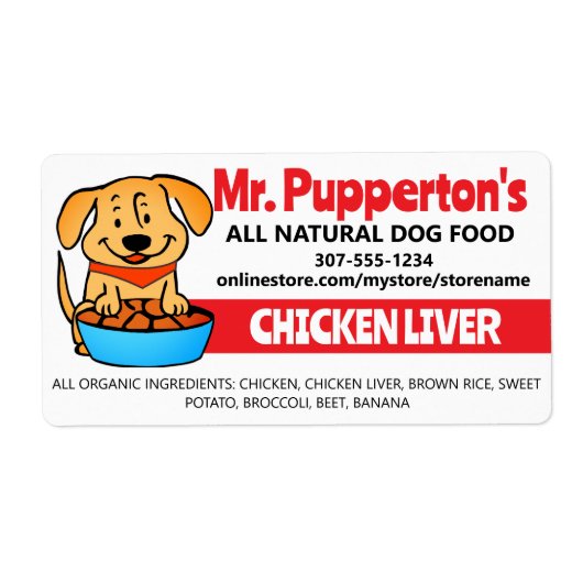 自家製ドッグフード健康なペットフード料理室 ラベル (正面)