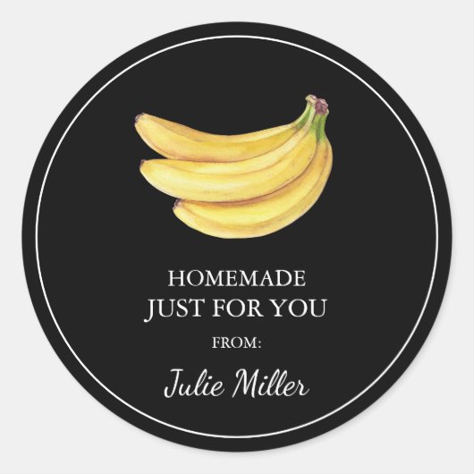 自家製バナナラベル ラウンドシール (正面)