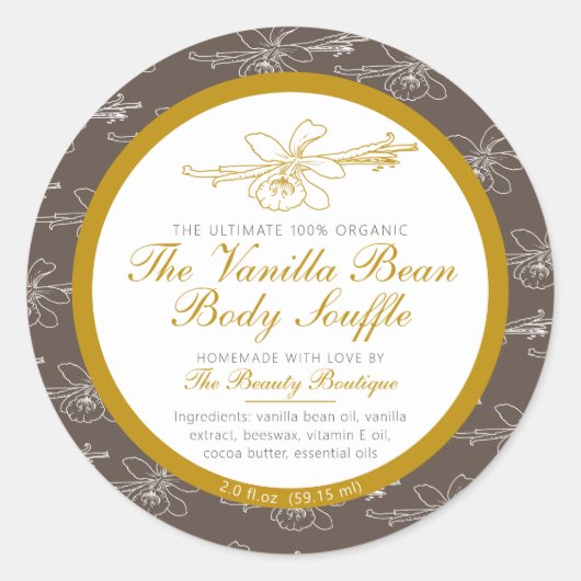 自家製ボディ製品バニラ成分茶色 ラウンドシール (正面)