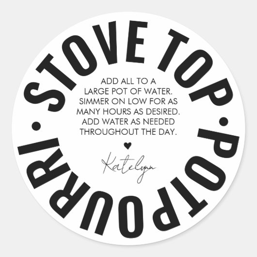 自家製ポトゥーリホリデーモダンシンプルラベル ラウンドシール (正面)