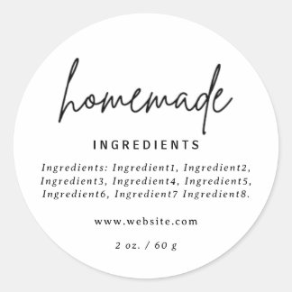 自家製モダン白食材ラベル ラウンドシール