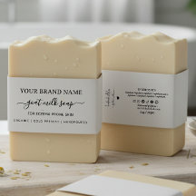 自家製ヤギ石鹸ベリーバンド石鹸の包装