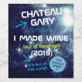 自家製ワインラパーソナライズされたベル宇宙宇宙 ワインラベル (シングルラベル)