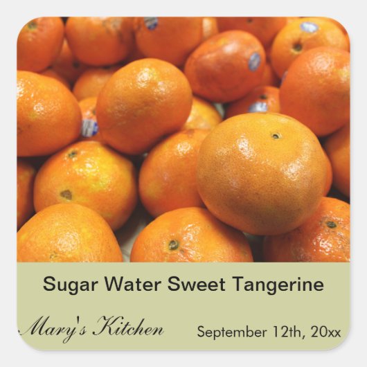 自家製砂糖水の甘いミカン スクエアシール (正面)