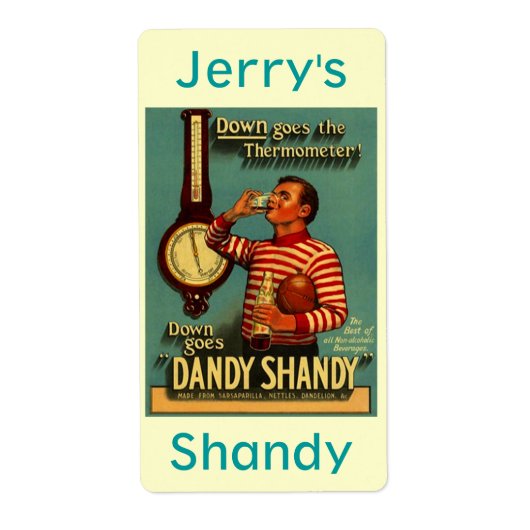 自家醸造の供給ビール醸造の自家醸造ラベル ラベル (正面)