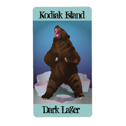 自家醸造の供給ビール醸造の自家醸造ラベル ラベル (正面)