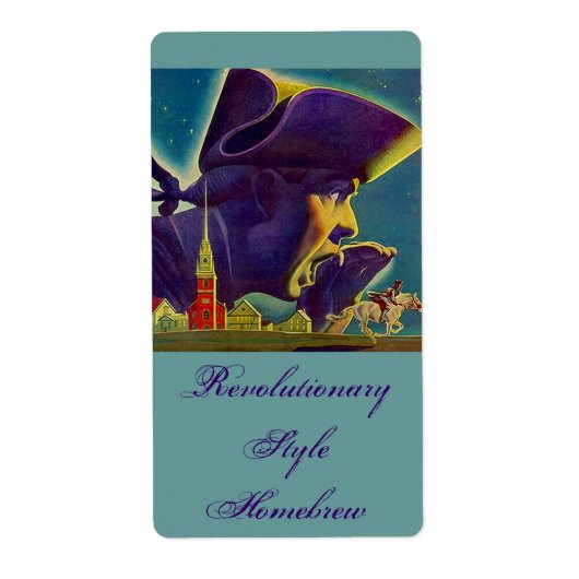 自家醸造の供給ビール醸造ラベルカスタマイズ ラベル (正面)